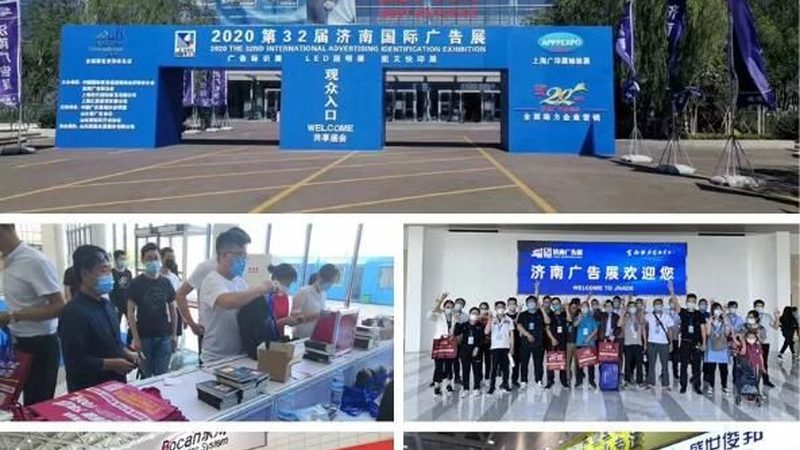 工业风展厅定制设计公司排名