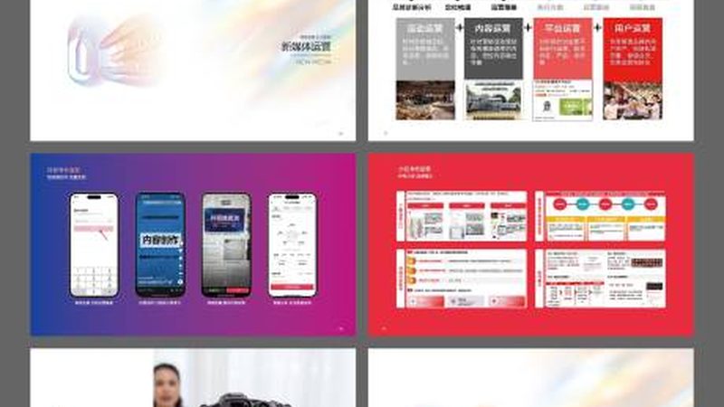 广告喷绘写真后期制作的五大关键步骤