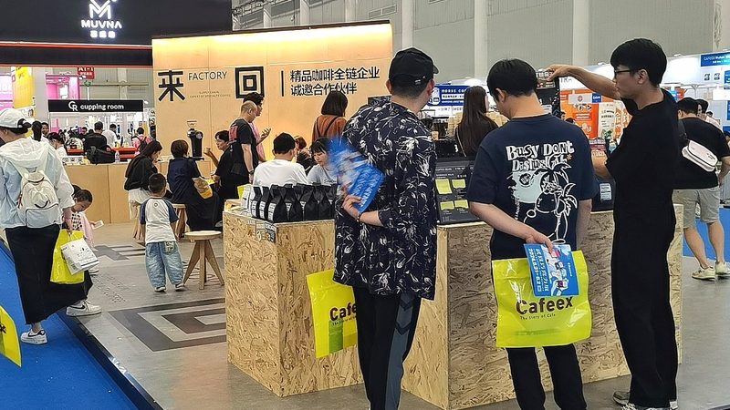 活动搭建报价单模板