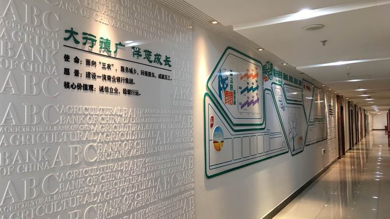 大型广告牌喷绘写真：揭秘其背后的工艺与选择之道**