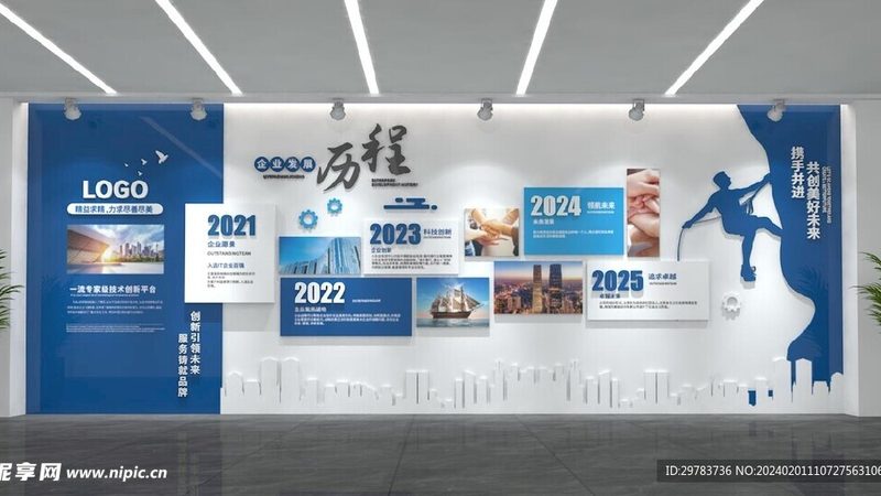 舞台搭建如何选？避开四大误区，让你的预算更精准