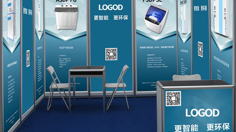 广告制作安装公司哪家好