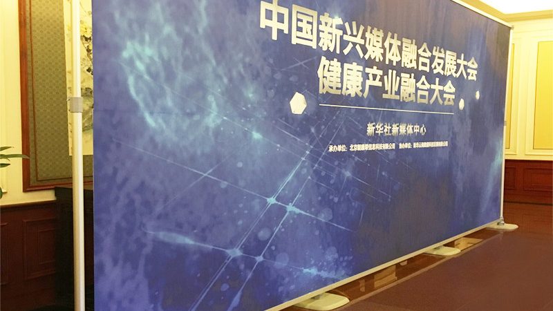PDF导出：画册设计软件的必要技能解析