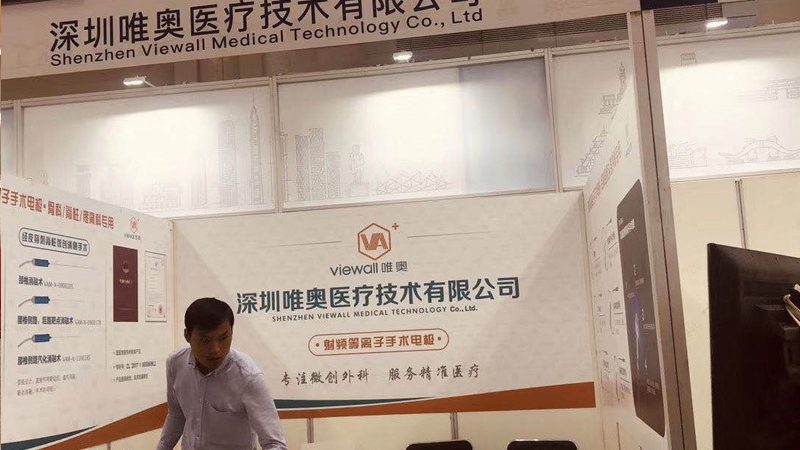 户外庆典策划包含哪些项目