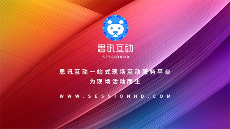 展台搭建工期报价单：揭秘背后的关键要素