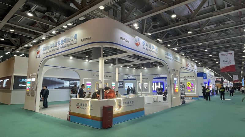 科技感展厅灯光设计：五大关键要素解析