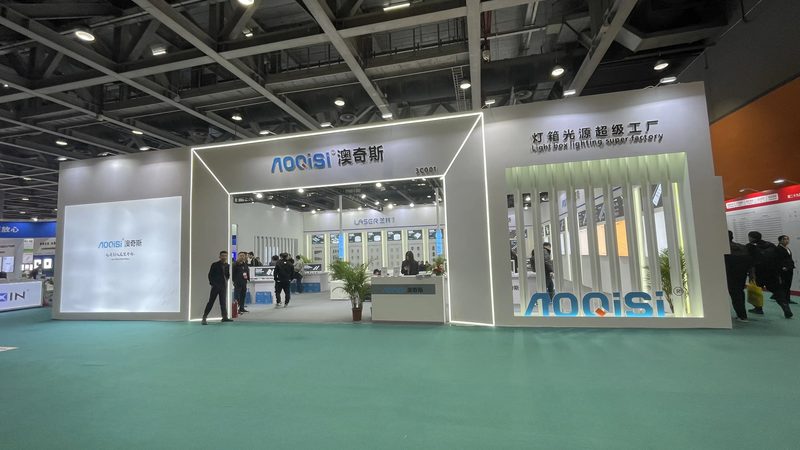 上海广告有限公司