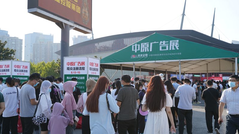 标识标牌如何挑选？揭秘质量好的关键因素