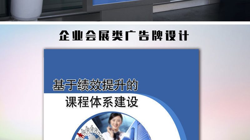 如何选择上海活动搭建施工队？关键因素解析