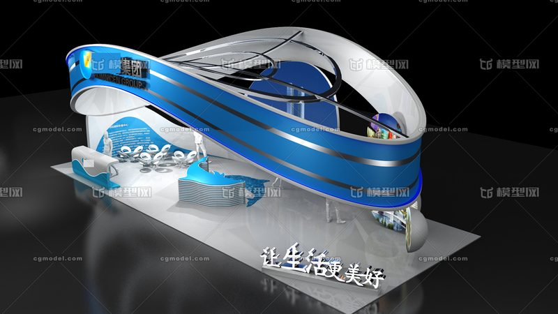 展台搭建安全规范与国家标准区别